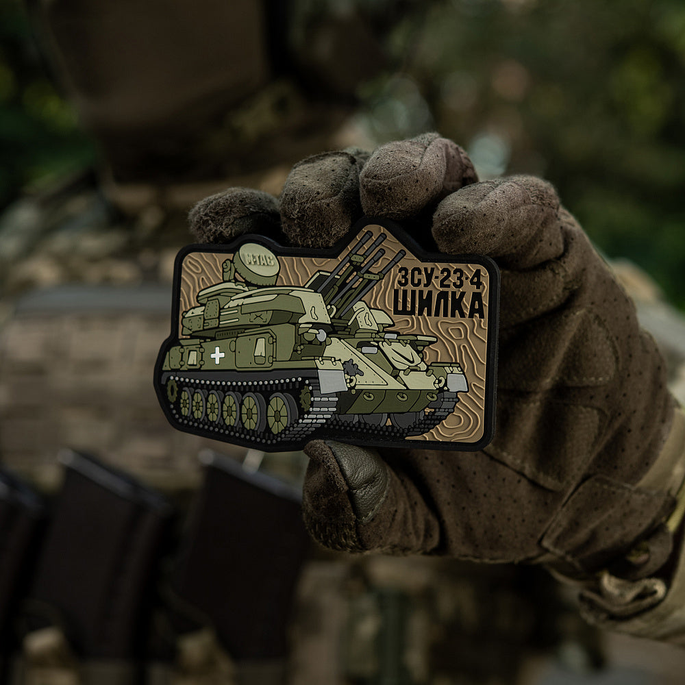 M-Tac Patch ZU-23-4 (PVC)