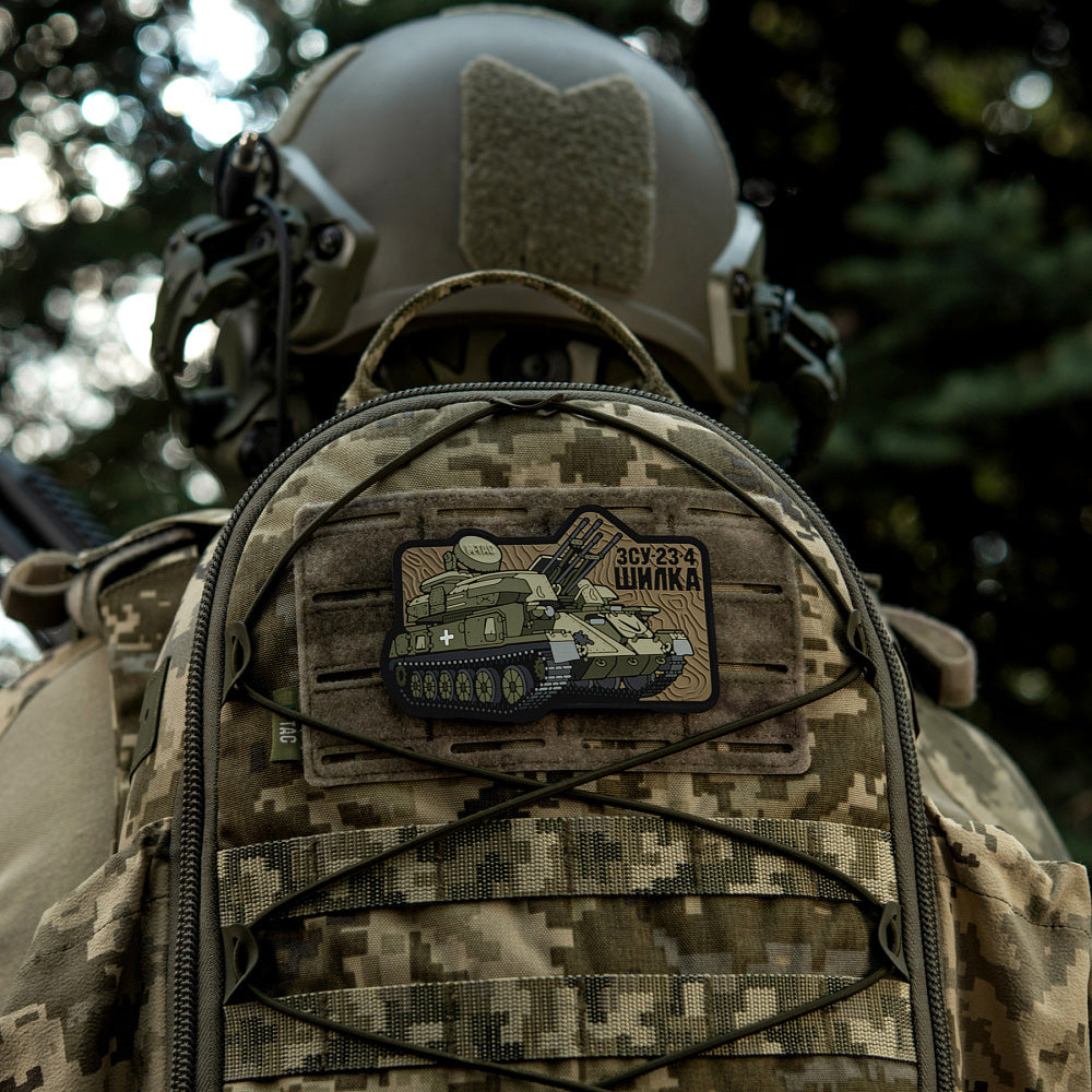 M-Tac Patch ZU-23-4 (PVC)