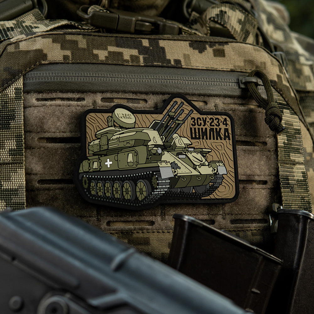 M-Tac Patch ZU-23-4 (PVC)
