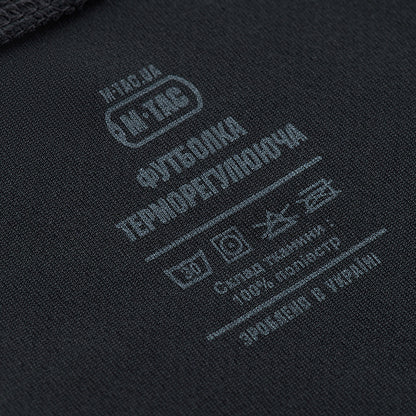 Sweat-Wicking T-Shirt Gen.II