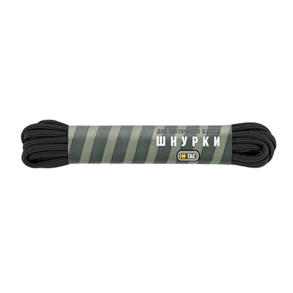 Shoelaces Type 3