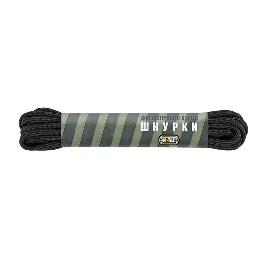 Shoelaces Type 3