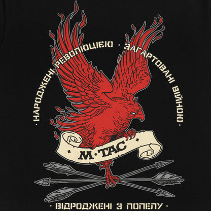 M-Tac T-Shirt Phoenix