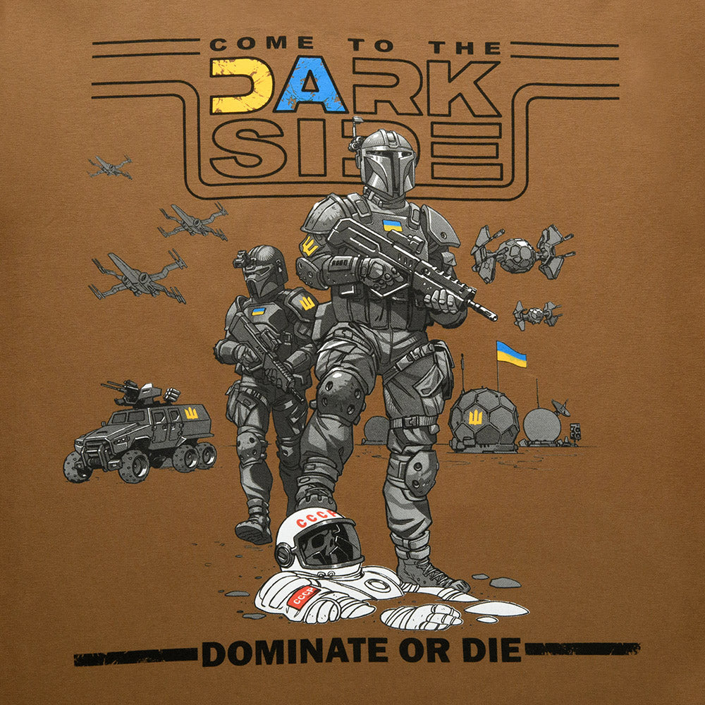 T-shirt UA Side