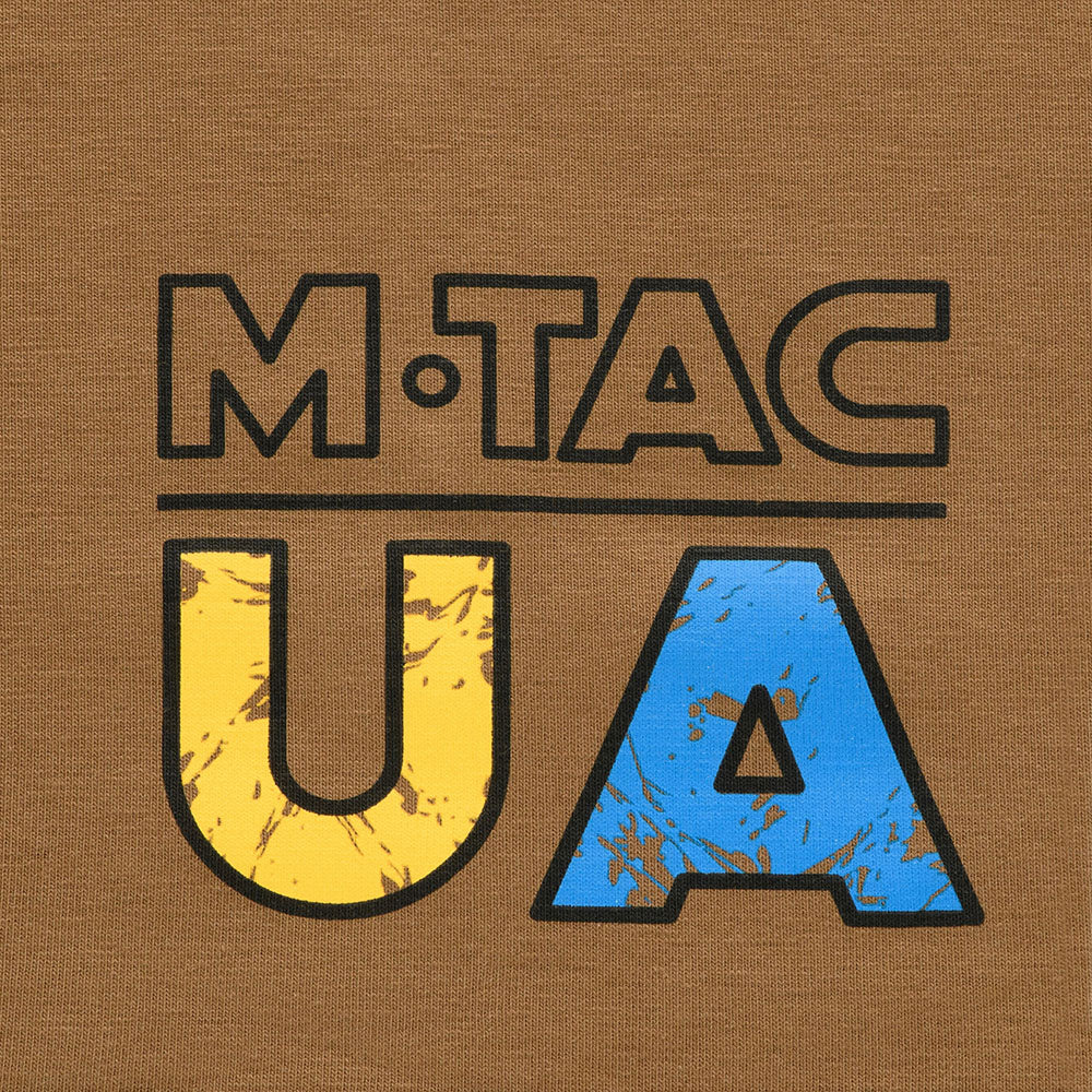 T-shirt UA Side