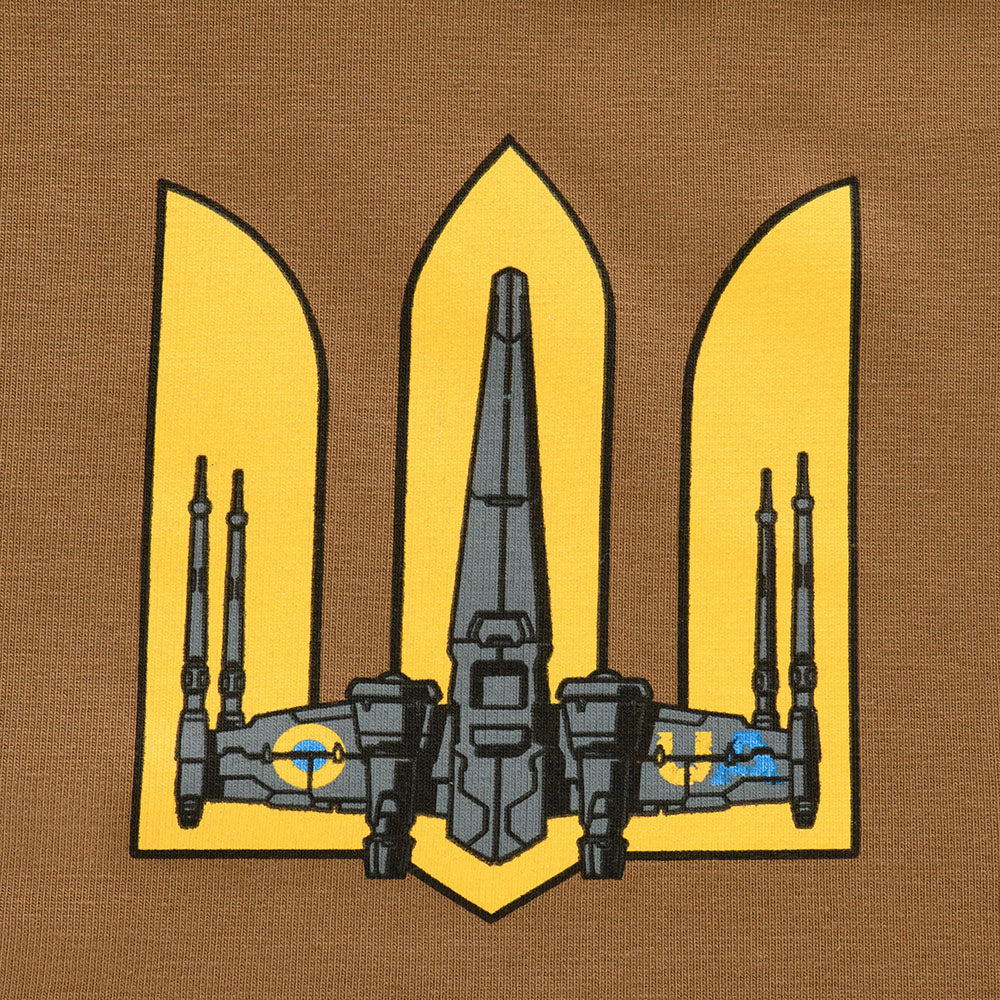 T-shirt UA Side