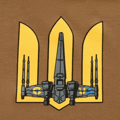 T-shirt UA Side