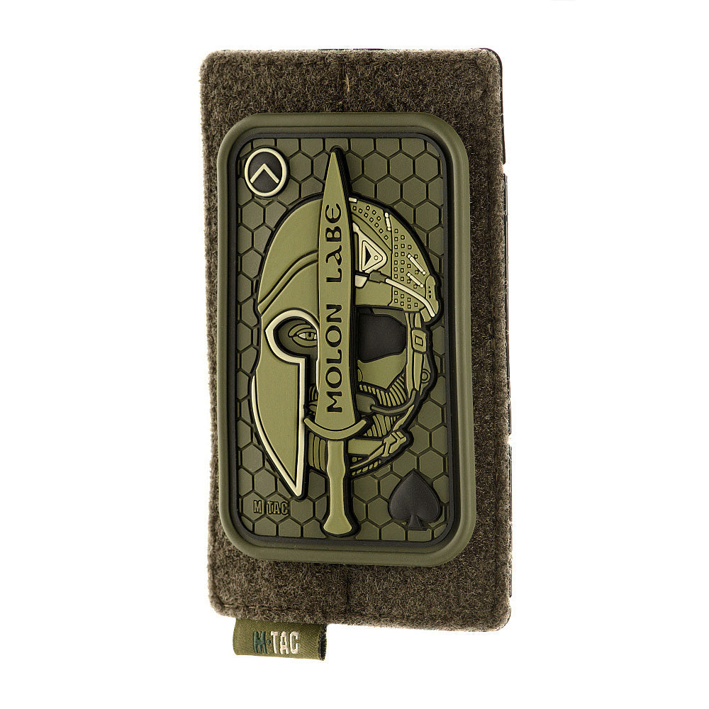Tactical Morale Patches Hook and Loop Display Board Molle 80x135