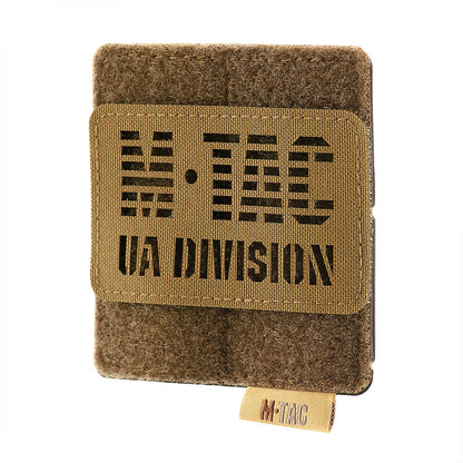 M-Tac Tactical Morale Patches Hook and Loop Display Board Molle 80x85