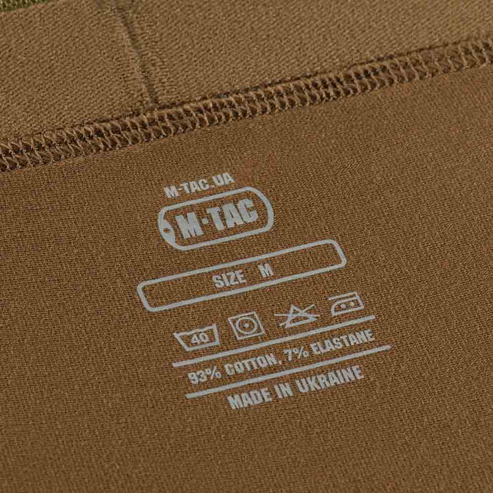 Men Cotton Stretch Trunks