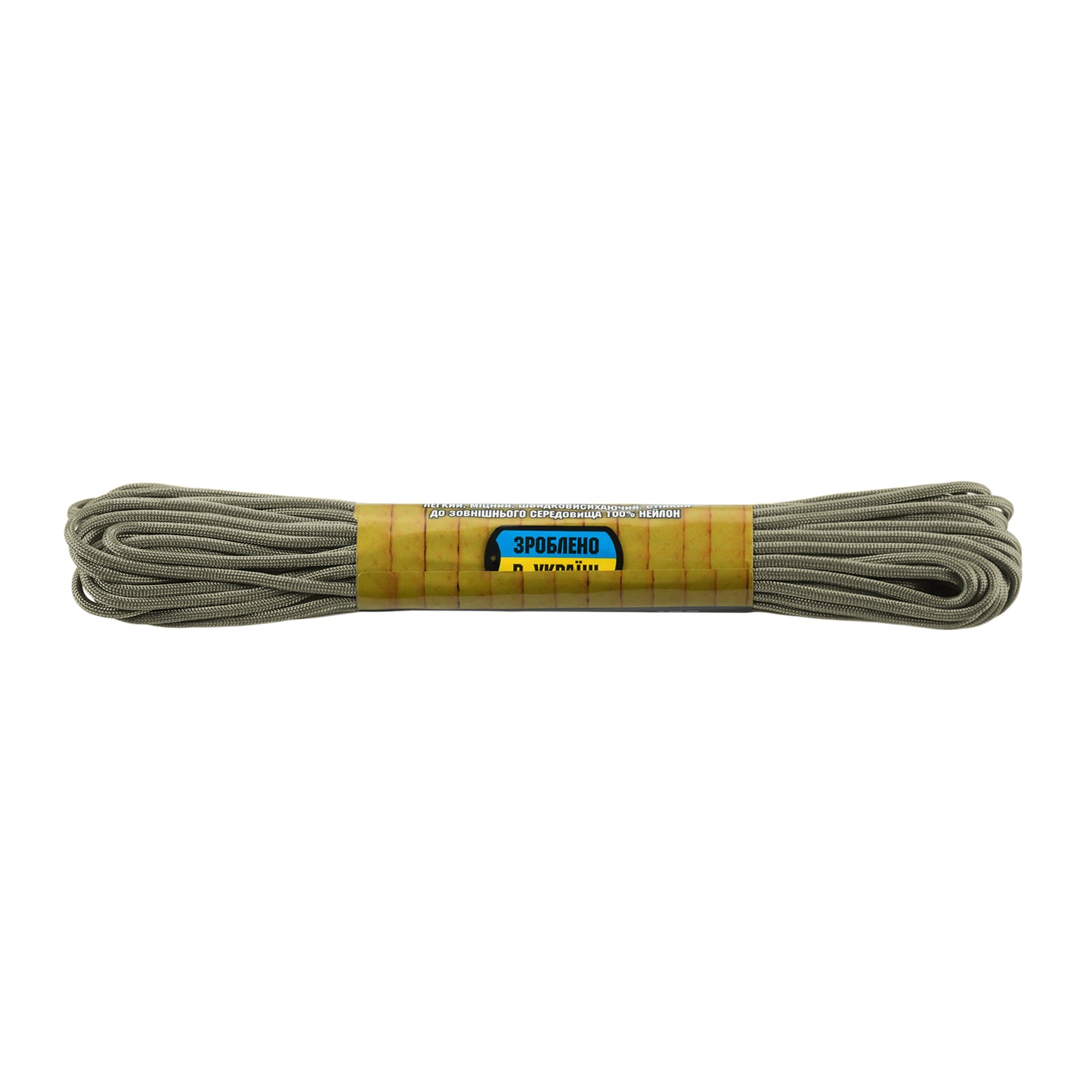 Paracord 475