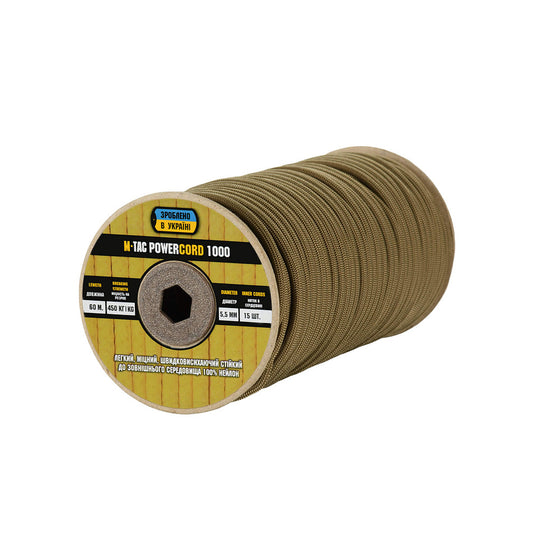 Paracord PowerCord1000 60m