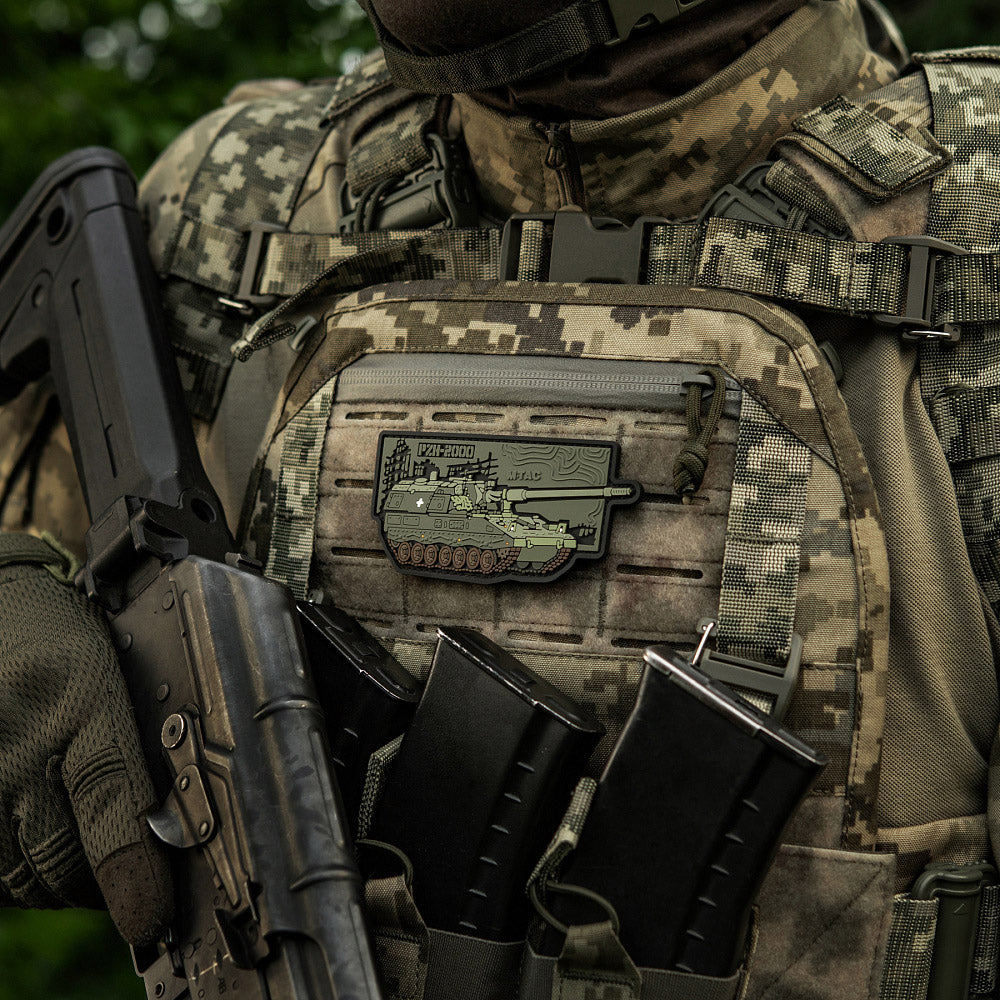 Patch PzH-2000 (PVC)
