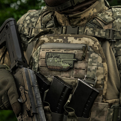 Patch PzH-2000 (PVC)