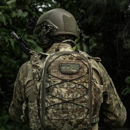 Patch PzH-2000 (PVC)