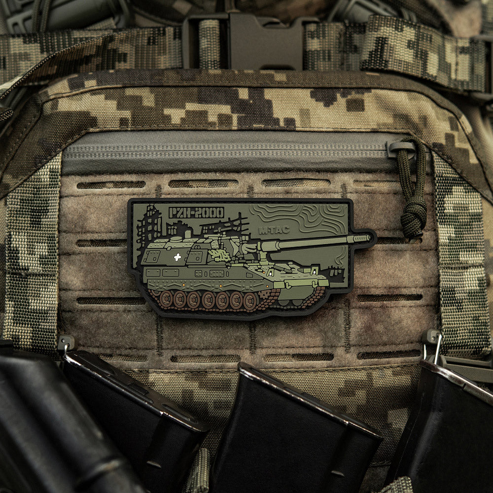 Patch PzH-2000 (PVC)