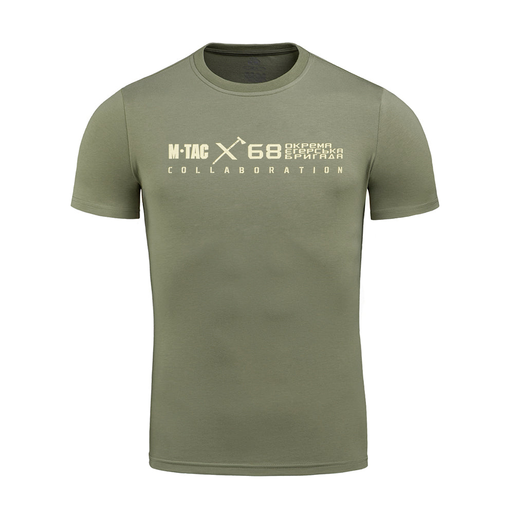 T-Shirt 68 OEB