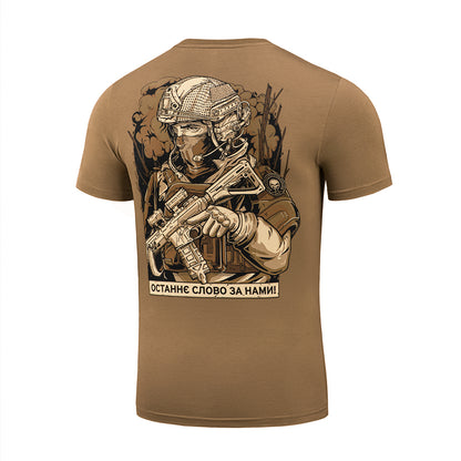 T-Shirt Omega