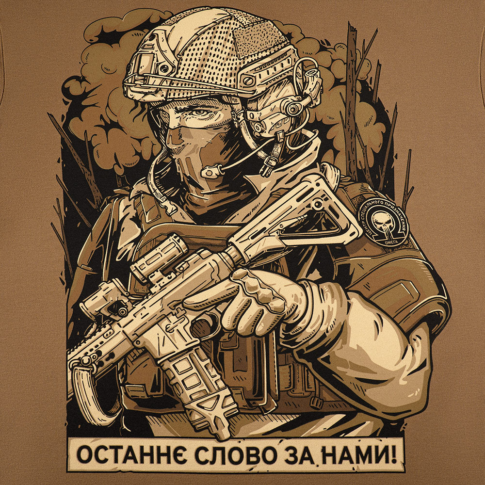 T-Shirt Omega